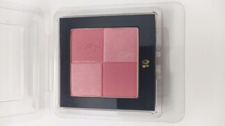 Ysl Blush Radiance Radiant Blush Roz 10